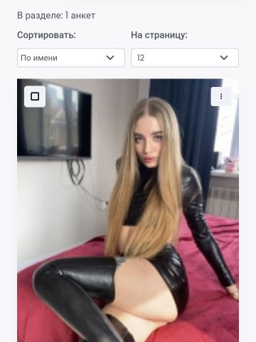 Анкета проститутки Маргарита, 24 года